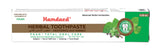 Hamdard Paan Herbal Ayurvedic Toothpaste - Fluoride-Free Gum Care & Fresh Breath, 200g