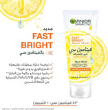 Garnier SkinActive Fast Fairness Day Cream for Dark Spots 100ml