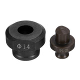 Harfington 14mm Hydraulic Hole Punch Die Kit - Precise Round Punch for MHP-20 JP-20 Machines, Burgundy & Black