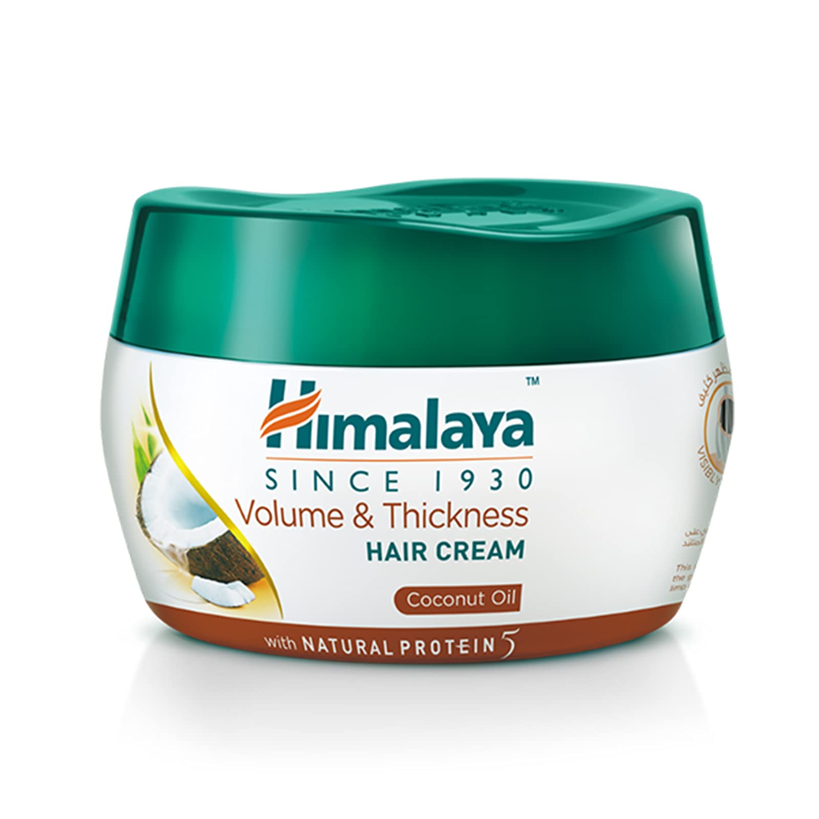 Himalaya Hair Cream Protein - Extra Nourishing for Stronger Hair - 140ml