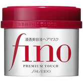 Fino Premium Touch Penetrating Serum Hair Mask - Deep Repair & Hydration - 8.1 oz (230g)
