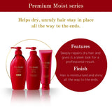 Premium Moist Repair Shampoo for Tsubaki - 450ml + Refill Pack 300ml Set