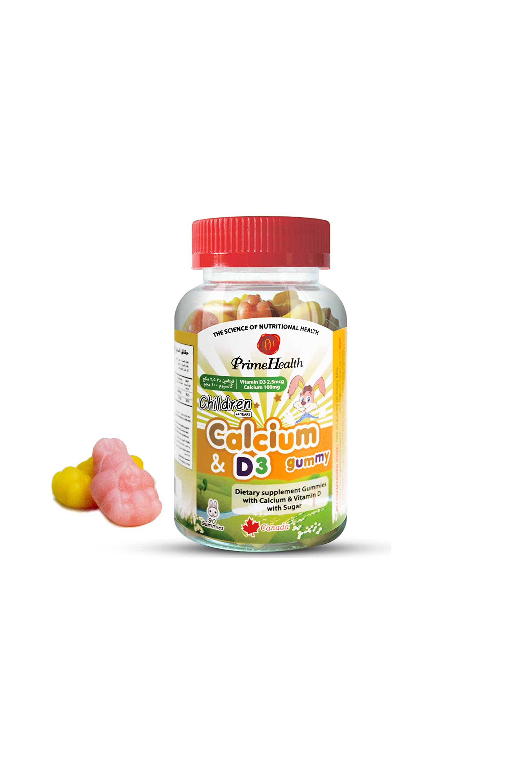 Prime Health Kids Calcium & D3 Gummies - 90 Count for Strong Bones & Teeth