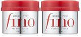 Fino Premium Touch Penetration Serum Hair Mask - 2-Pack (230g Each) - Deep Hydration & Repair