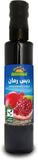 Natureland Pomegranate Syrup - Pure Antioxidant-Rich Natural Sweetener, 250ml