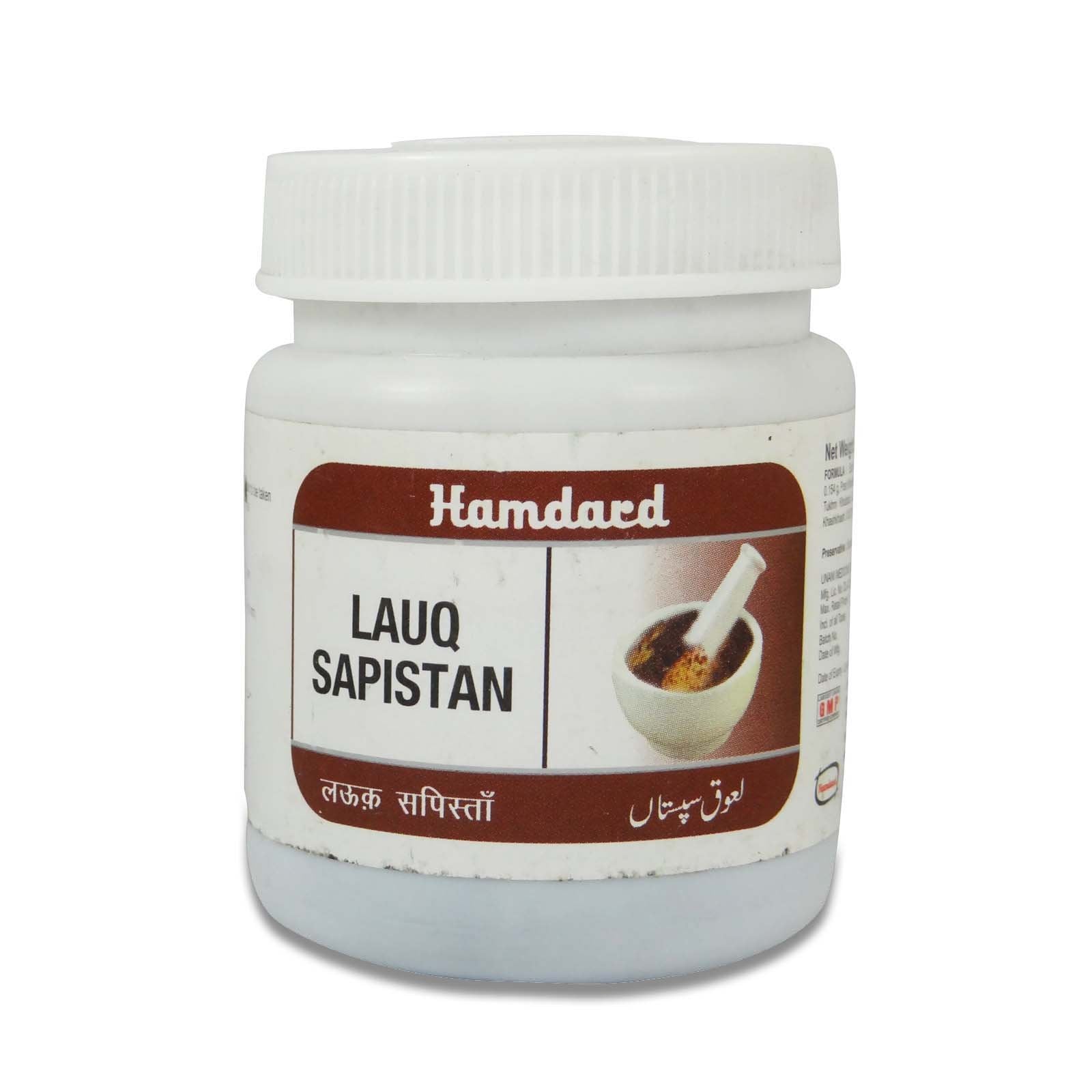 Hamdard Lauq Sapistan - Herbal Linctus for Respiratory Comfort (125g)
