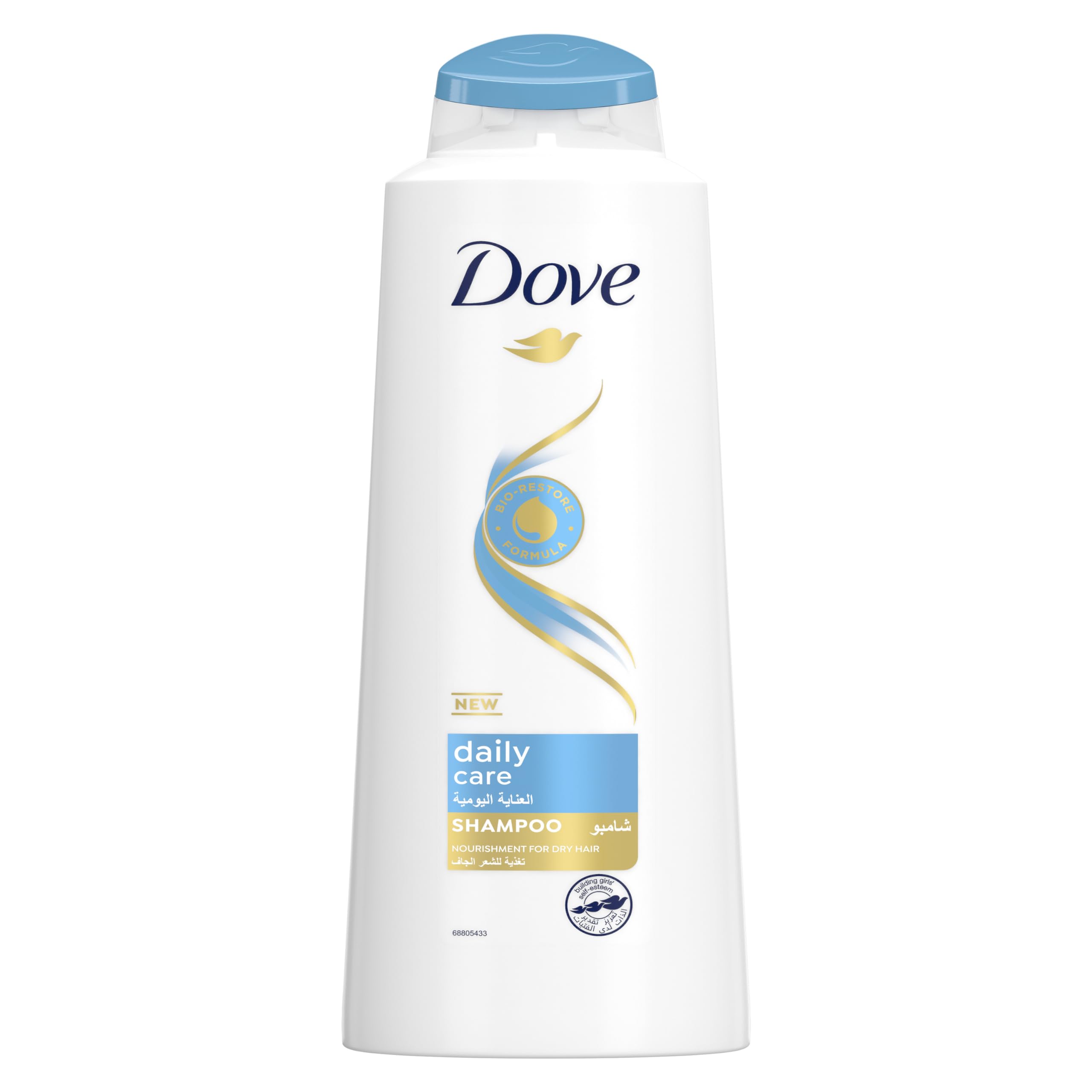 DOVE Shampoo for Dry Hair - Daily Nourishing Care for Softer Hair, 600ml