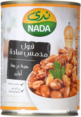 Nada Plain Medammes Premium Fava Beans (400g) - Exquisite Flavor