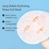 Round Lab Dokdo Hydrating Water Gel Mask - 10 Packets