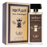 MANASIK Ameer Al Oud Premium Perfume Spray for Men - 100ml | Fresh & Soothing Long-Lasting Fragrance