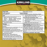 Kirkland Signature 1% Hydrocortisone Cream with Aloe, Maximum Strength, 2oz Pack of 4 – Fast Itch Relief