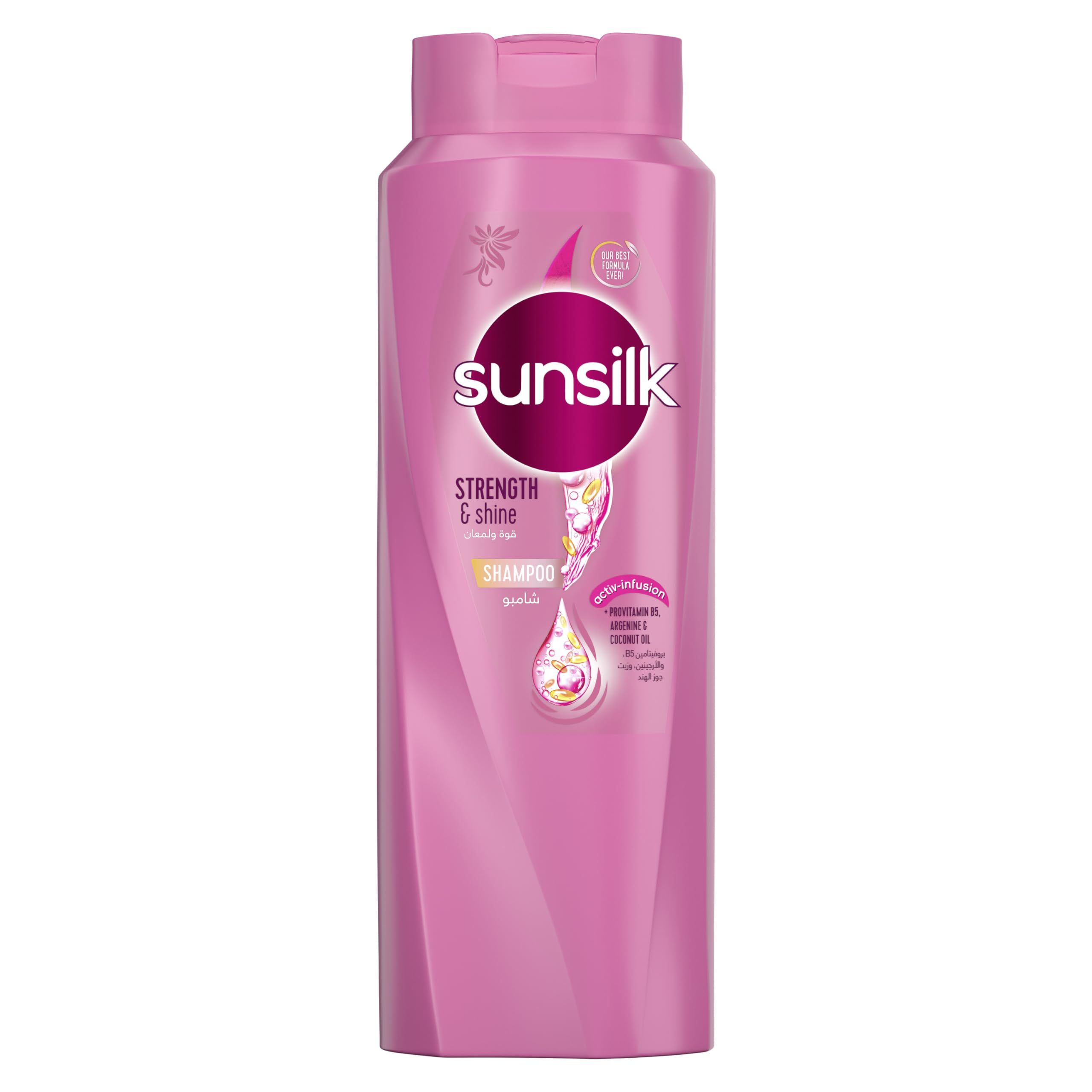 Sunsilk Strength & Shine Shampoo - Provitamin B5, Arginine & Coconut Oil for Weak & Dull Hair - 700ml