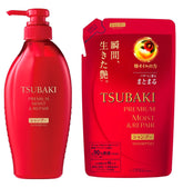 Premium Moist Repair Shampoo for Tsubaki - 450ml + Refill Pack 300ml Set