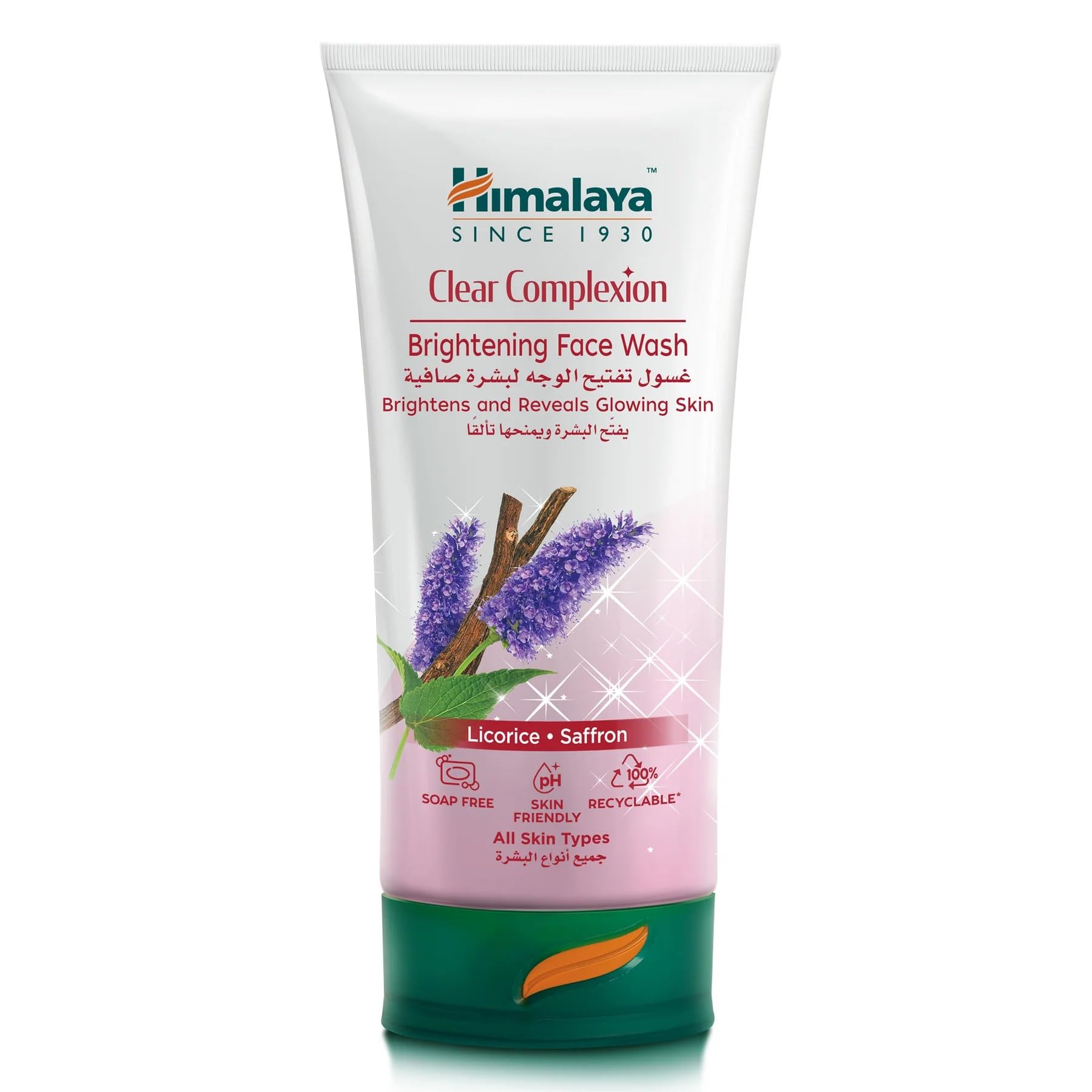 Himalaya Clear Complexion Brightening Face Wash - 150ml