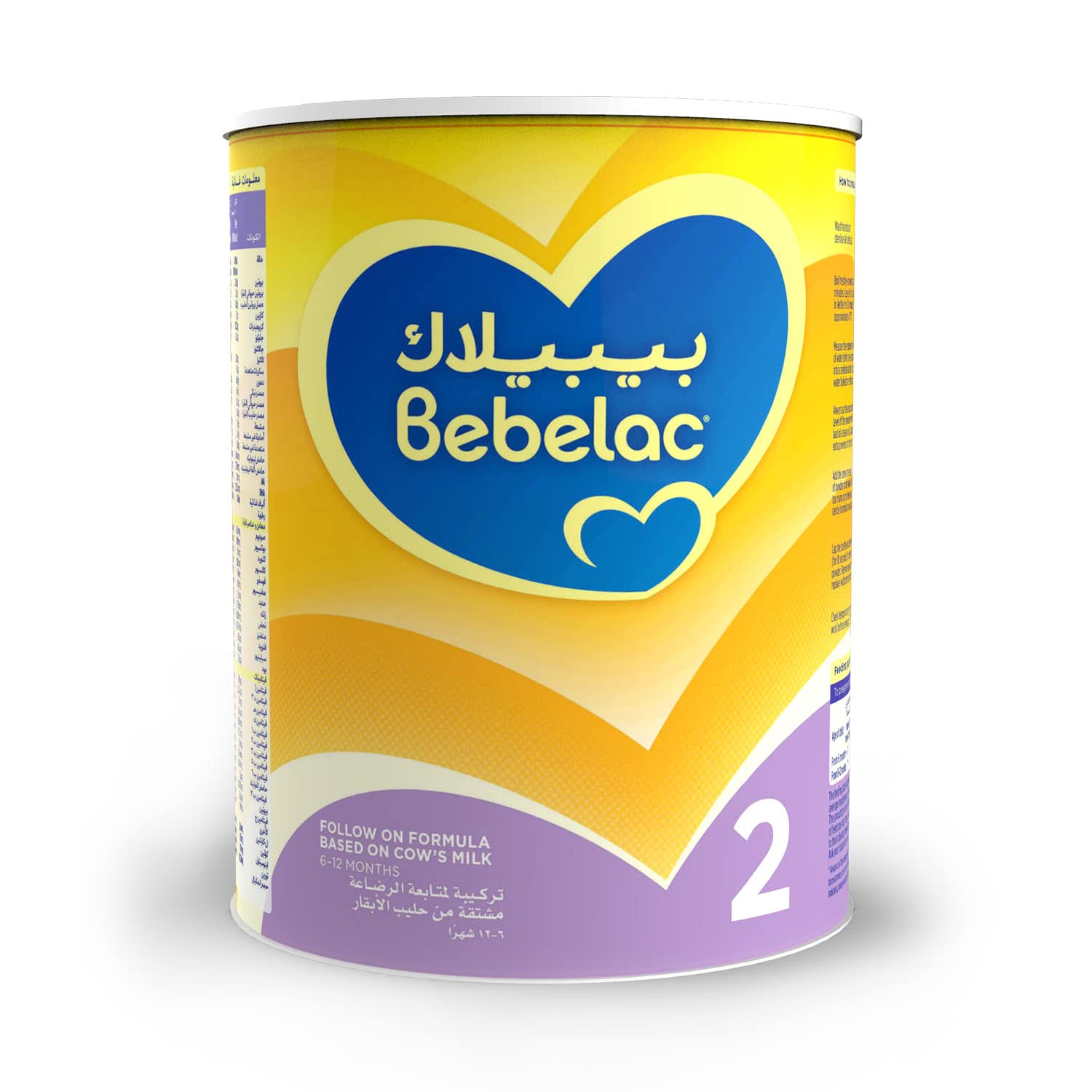 Bebelac 2 Follow On Formula Milk Powder - Stage 2 (6-12 Months), 900g