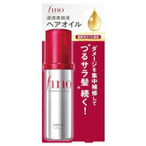 Fino Premium Touch Essence Hair Oil 70ml - Nourishing & Repairing Hair Care