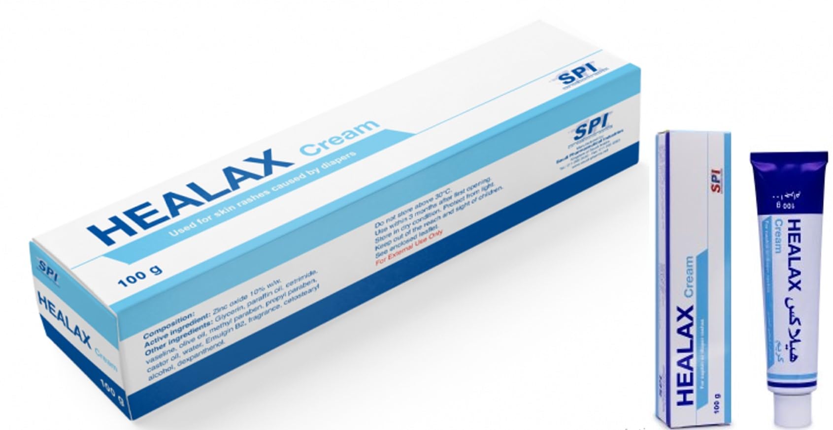 Helax Diaper Infection Prevention Cream - 100g