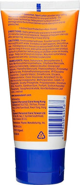 Banana Boat Sport Sunscreen Lotion SPF 50 (90ml)