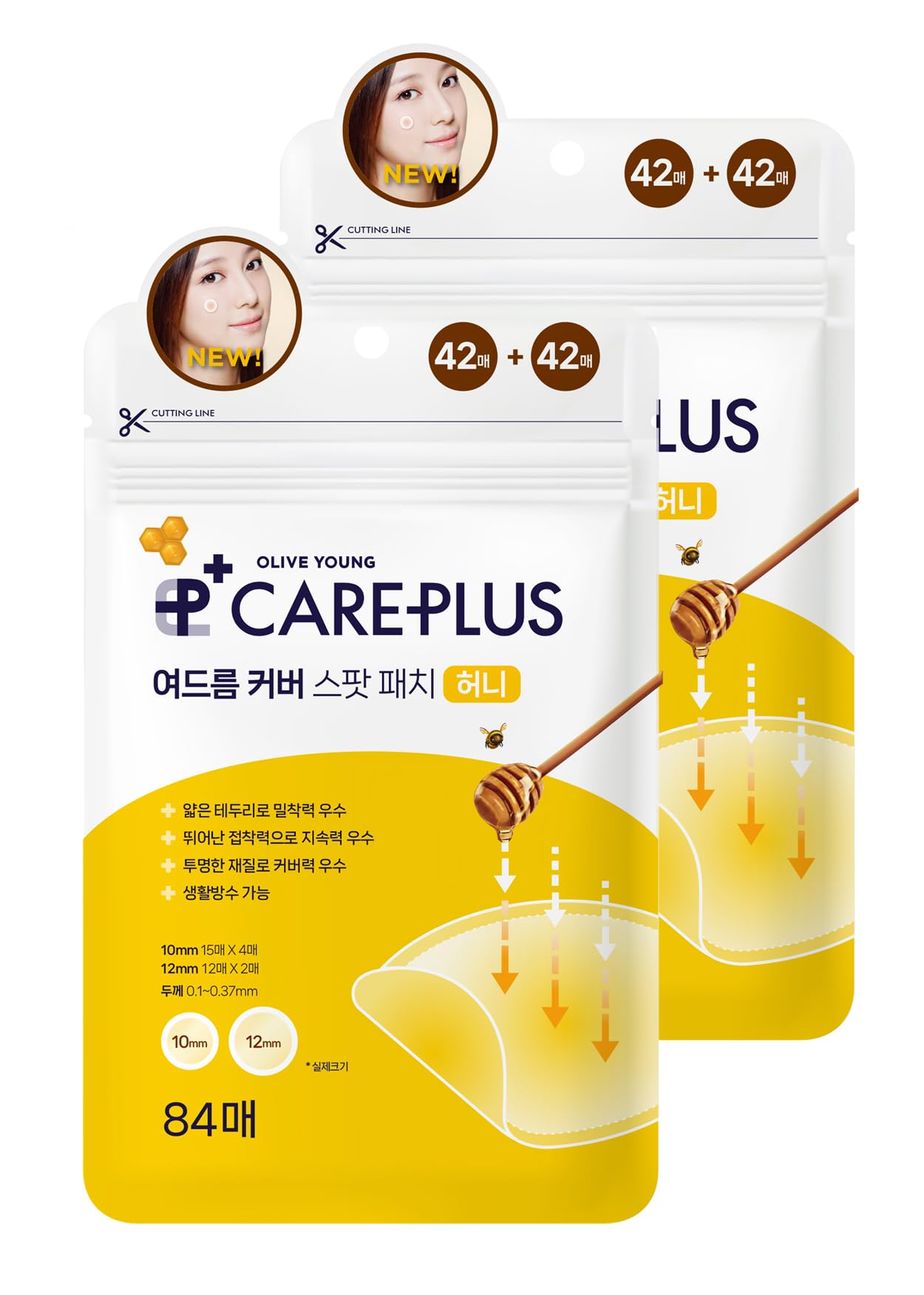 OLIVE YOUNG Care Plus Honey Scar Cover Pimple Patches 2PACK (168 Count) | Hydrocolloid Patch with Manuka Honey for Acne & Scars