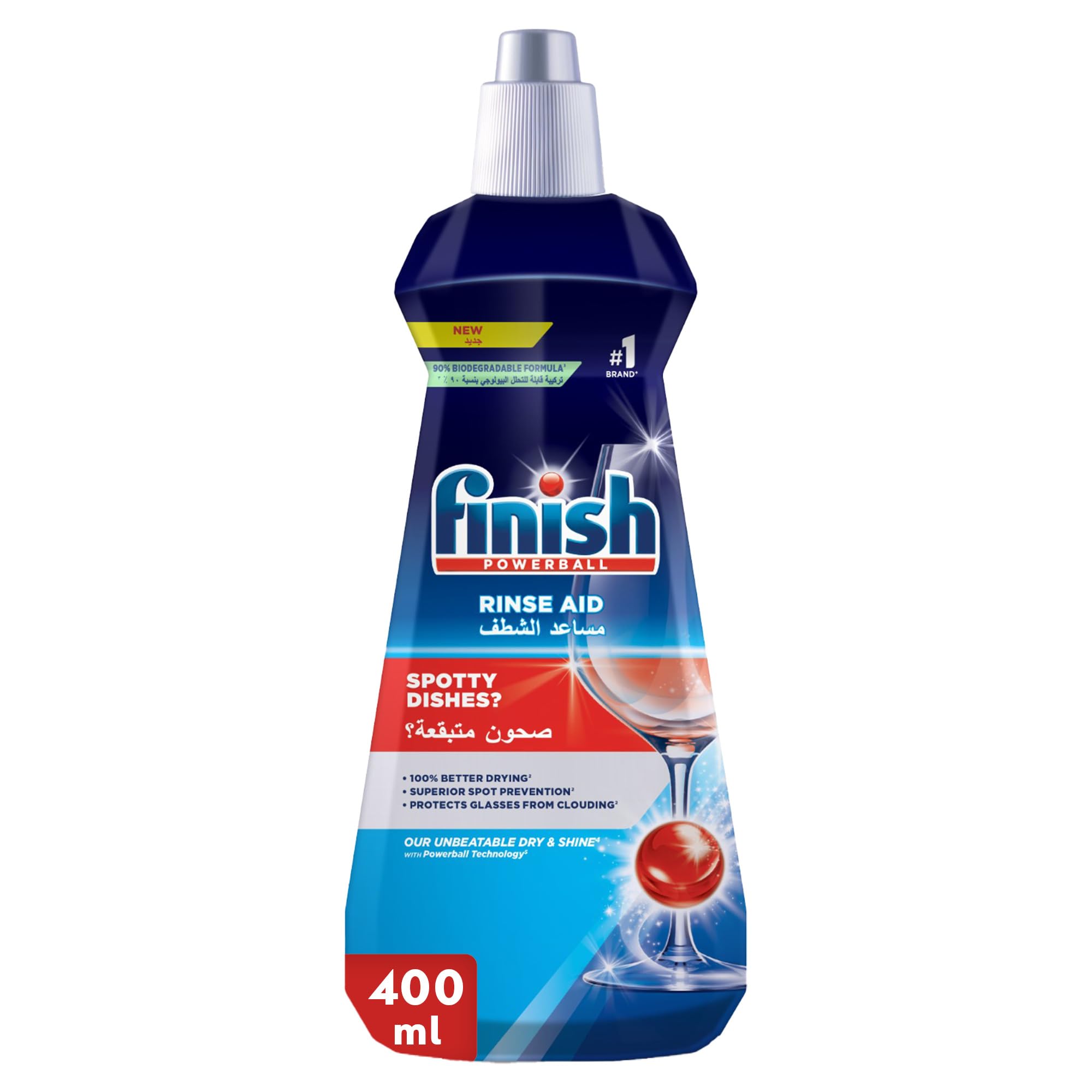 Finish Original Rinse Aid Liquid for Dishwashers - 400ml