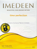 Imedeen Advanced Skin Health Supplement