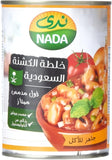 Nada Saudi Koshna Recipe Fava Beans (400g) - Authentic Saudi Flavor