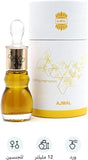 عطر عجمالي للسيدات، برائحة زهرية مميزة تدوم طويلًا، ٥٠ مل