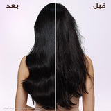 Garnier Ultra Doux Rice Water Shampoo: Fortifying, Anti-Breakage