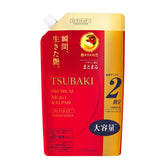 TSUBAKI Premium Moist Hair Conditioner Refill 660mL - Deep Hydration & Repair