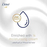 Dove Powder Soft Antiperspirant Roll-On 48hr Protection & Skin Care