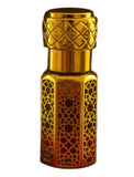 Al Samara Gulab Rose Attar 12ml - Concentrated Perfume Oil - Fresh Floral Rose Aroma