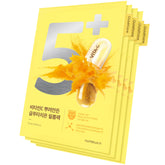 numbuzin No.5+ Vitamin Spotlight Sheet Mask 4ea - Niacinamide & Glutathione Brightening Treatment