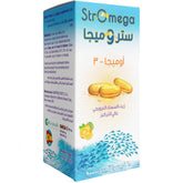 Stromega Omega 3 Fish Oil 900 mg EPA/DHA | 60 Daily Capsules