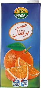 Nada Long Life Orange Juice (1L) - 100% Pure Orange Juice