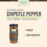 فلفل شيبوتلي (Chipotle Pepper) العضوي المطحون - 2.15 أونصة - تابل مدخن للنكهات المكسيكية والجنوبية الغربية الأصيلة