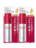 Fino Premium Touch Hair Oil 70ml *2 - Dual Pack for Healthy Hair