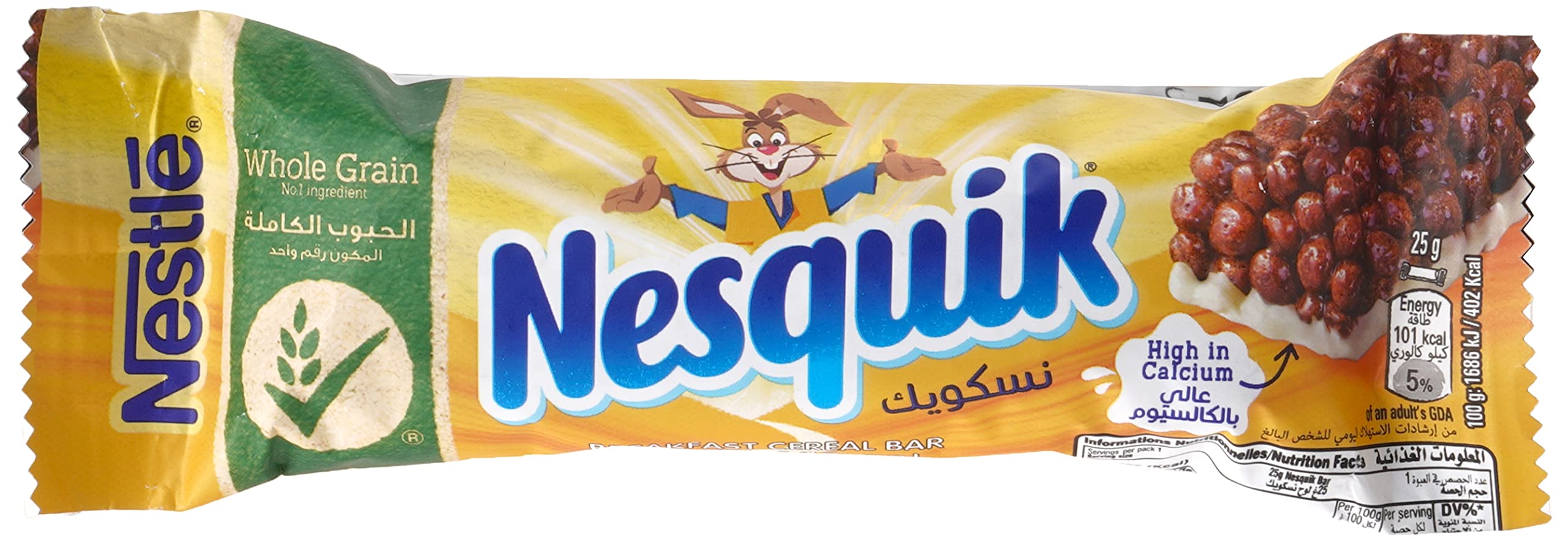 Nestle Nesquik Chocolate Cereal Bar - 25g