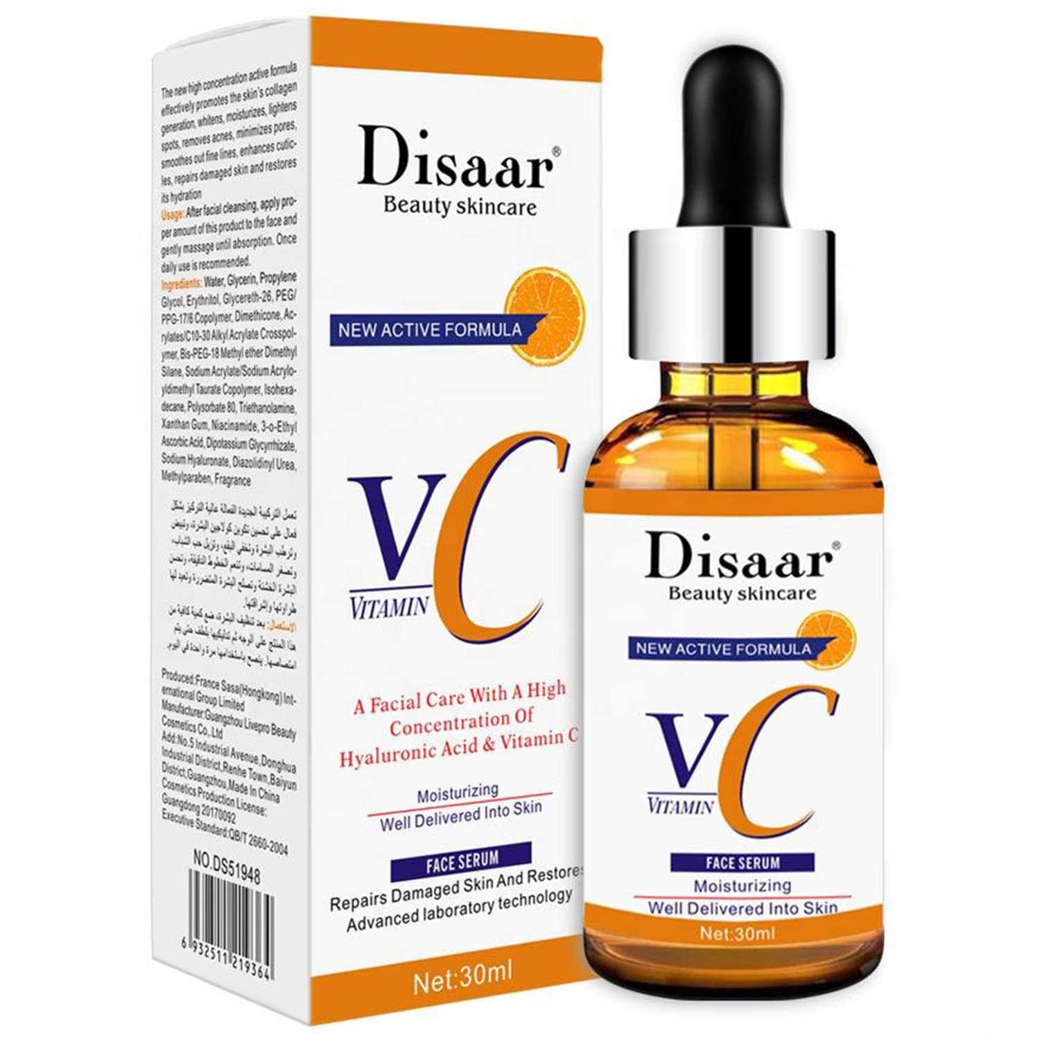DISAAR BEAUTY Orange Vitamin C Facial Serum with Hyaluronic Acid - Moisturizing Skin Repair & Hydration Booster