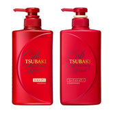 Tsubaki Moist Shampoo and Conditioner Set | Hydrating & Repairing Hair Care Duo
