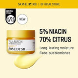 Some By Mi Yuja Niacin Anti-Blemish Cream - 60ml