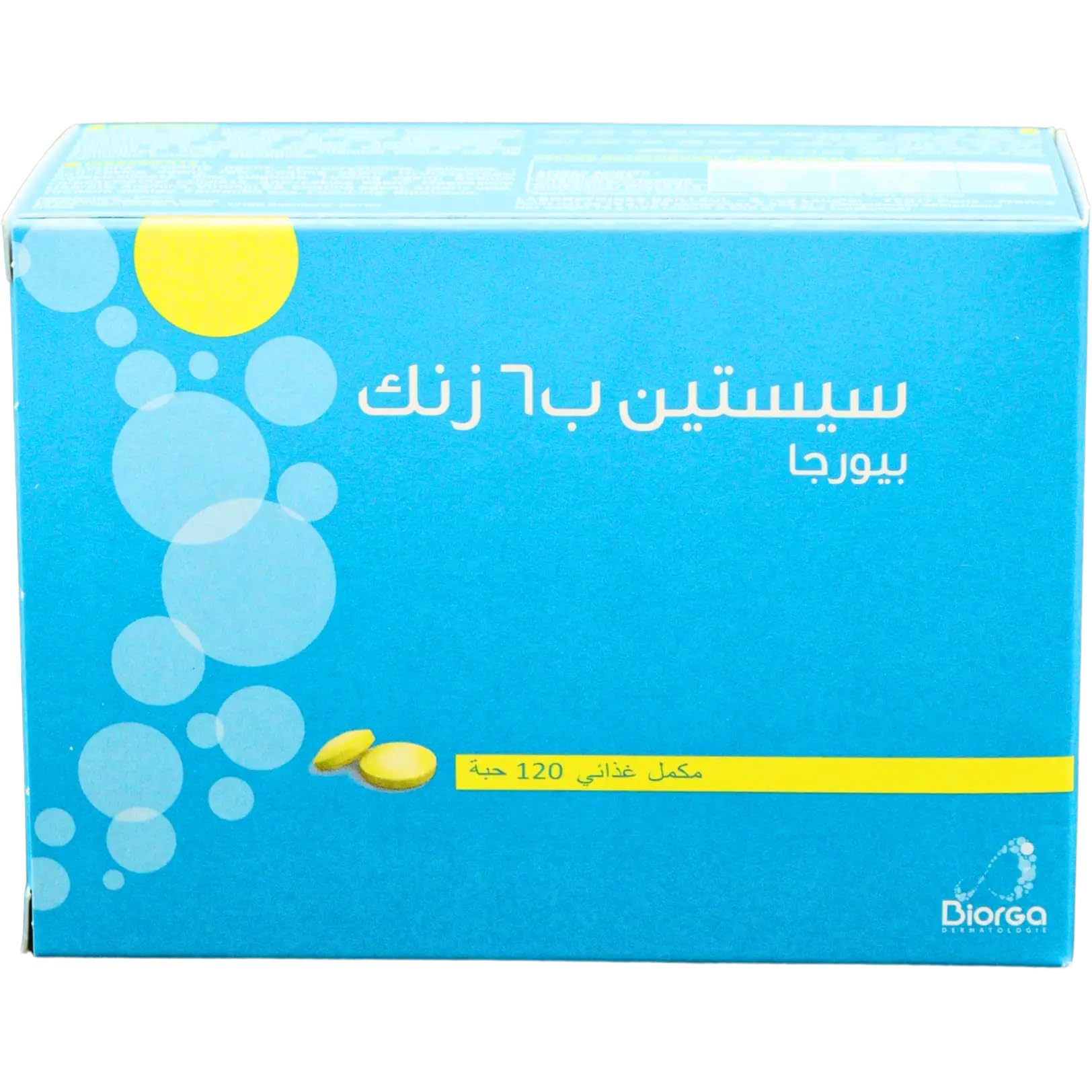 B6 Anti Hair Loss Regrowth Tablets - 120 Tablets for Hair Health