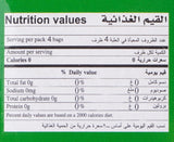 AL Attar Ginger Supplement - 36g Herbal Promo Pack