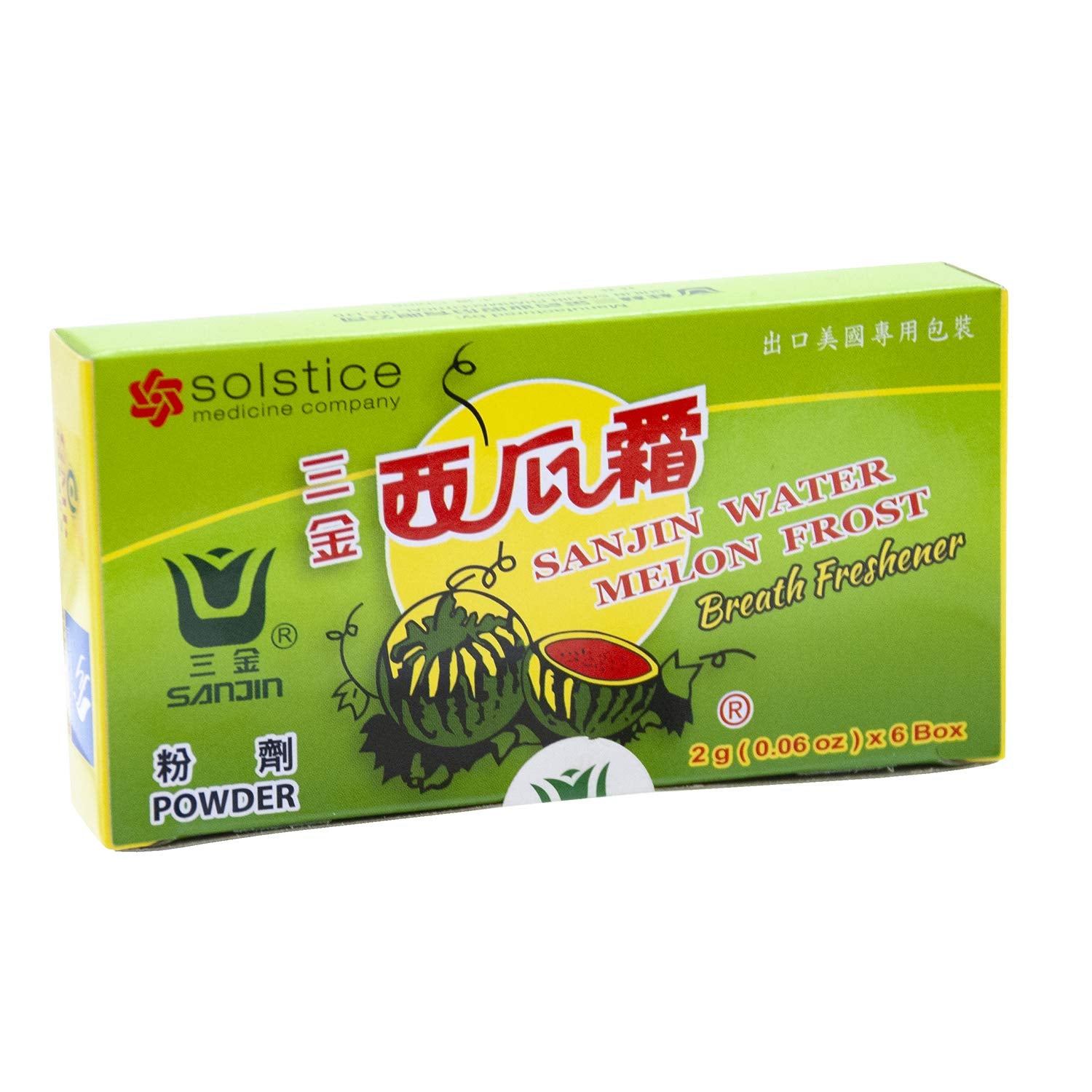 Sanjin Watermelon Frost Compound Powder for Throat Relief (6 Vials)