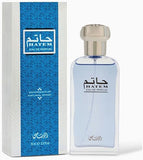 Al Rasasi Hatem for Men Eau de Parfum - 75ml
