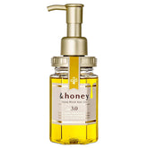 yeeyzz&honey Deep Moist Hair Oil Step3.0 (Moist Shine) - Damask Rose Honey Scent - 100ml