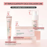 VT COSMETICS سيكا كولاجين إسنس - مجمع الببتيد للحصول على بشرة متوهجة