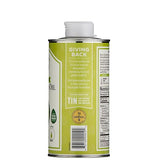 La Tourangelle Naturally Green Avocado Oil, 16.9 fl oz (500 ml) bottle with rich, natural color and premium quality label.