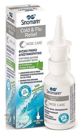 Sinomarin Cold & Flu Relief 100% Natural Nasal Decongestant Spray 30ml