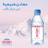 Evian Mineral Water 500ml Pack of 24 - Naturally Filtered Drinking Water