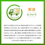 Life-flo 2% Salicylic Acid Spray - 8 fl oz